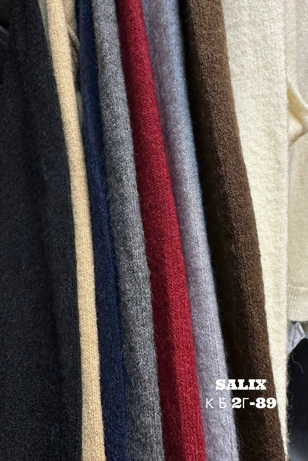 кофта женская,кофта с застежкой,свитер удлиненная,кофта кардиган,вязаный кардиган