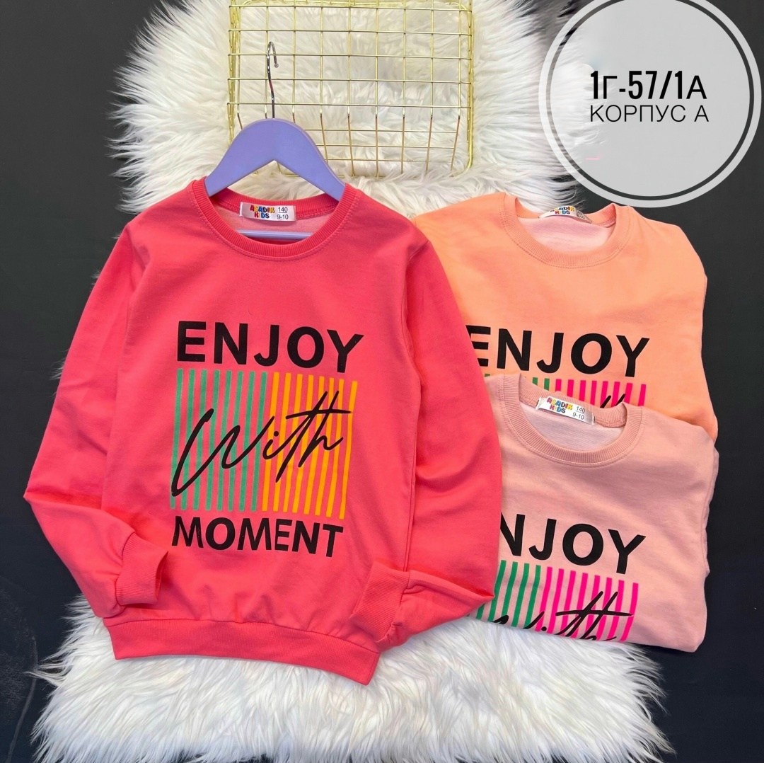 детская кофта,кофта для девочки,детский свитшот,кофта для девушек,толстовки кофта