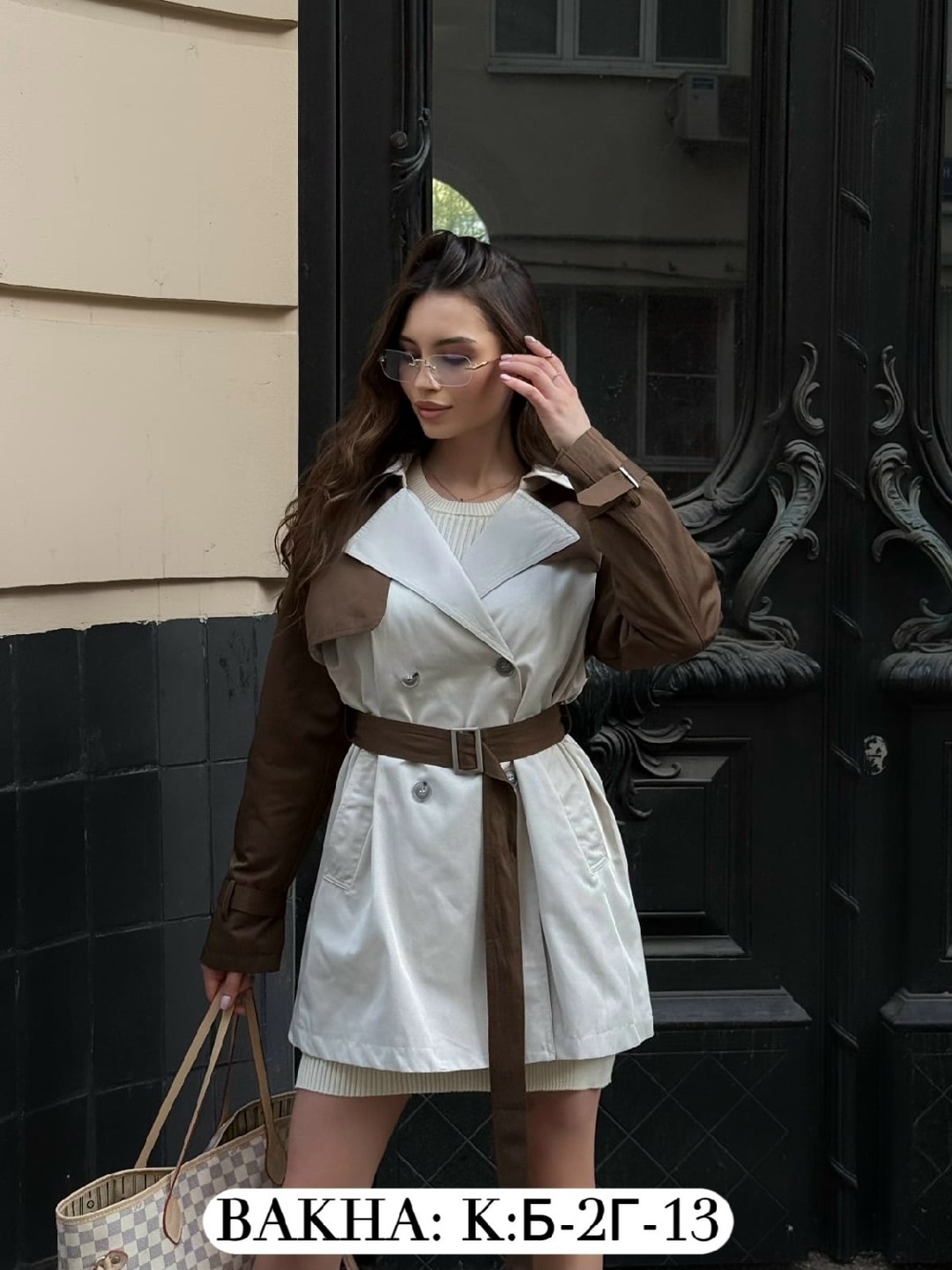 плащ женский,плащ женский тренч,тренч плащ,плащ,тренч