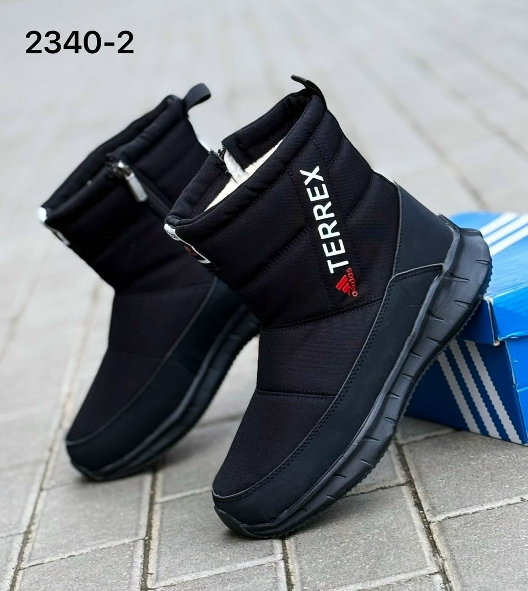 дутики adidas,,дутики adidas terrex,адидас дутыши кроссовки,мужские дутики