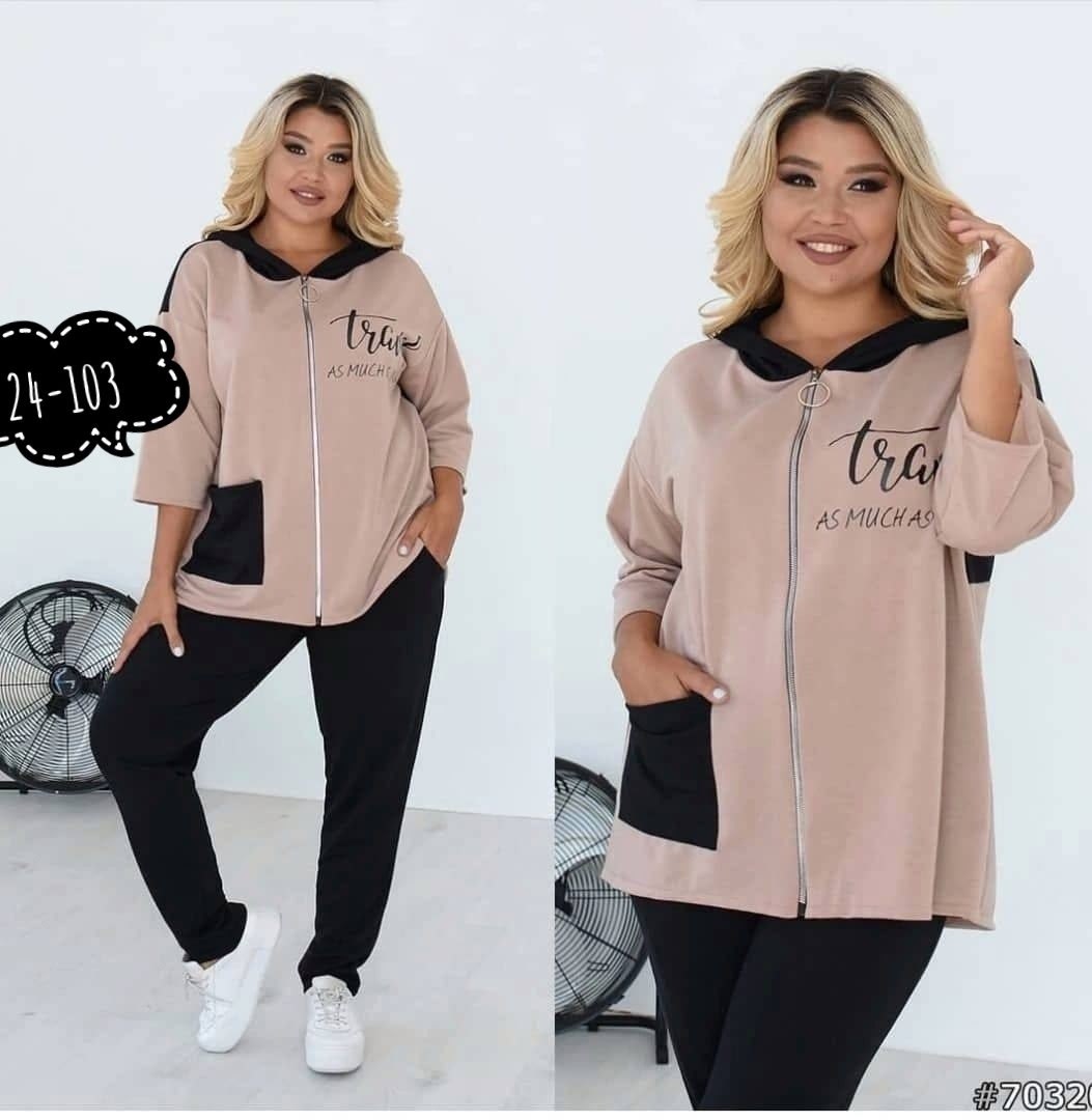 костюм женский ,спортивные костюмы женские больших размеров,костюмы спортивные женские,костюм женский на флисе,костюм двойка трикотаж
