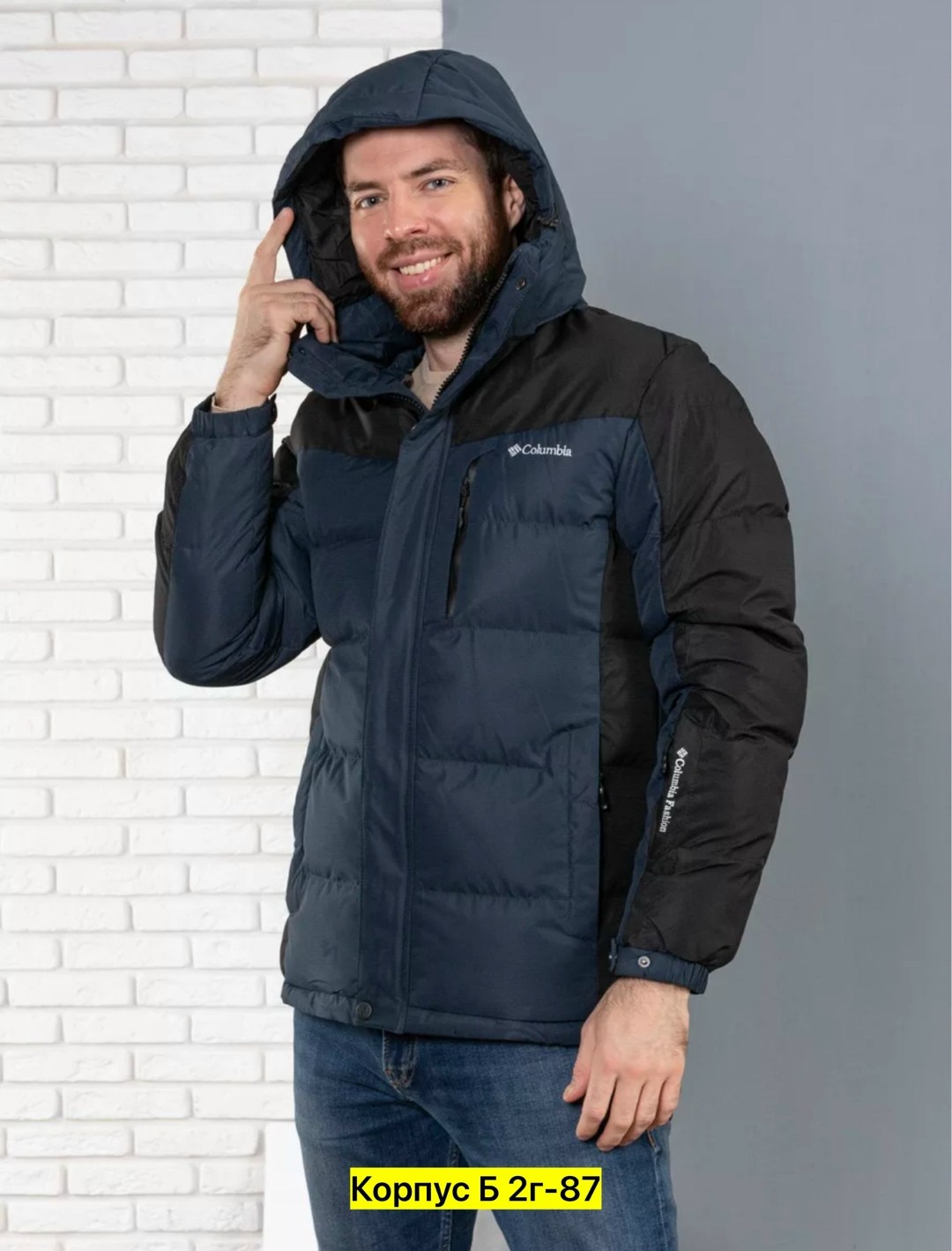 куртка зимняя columbia мужская,куртка,куртка мужская,куртка мужскaя демисезонная,мужские пуховики columbia