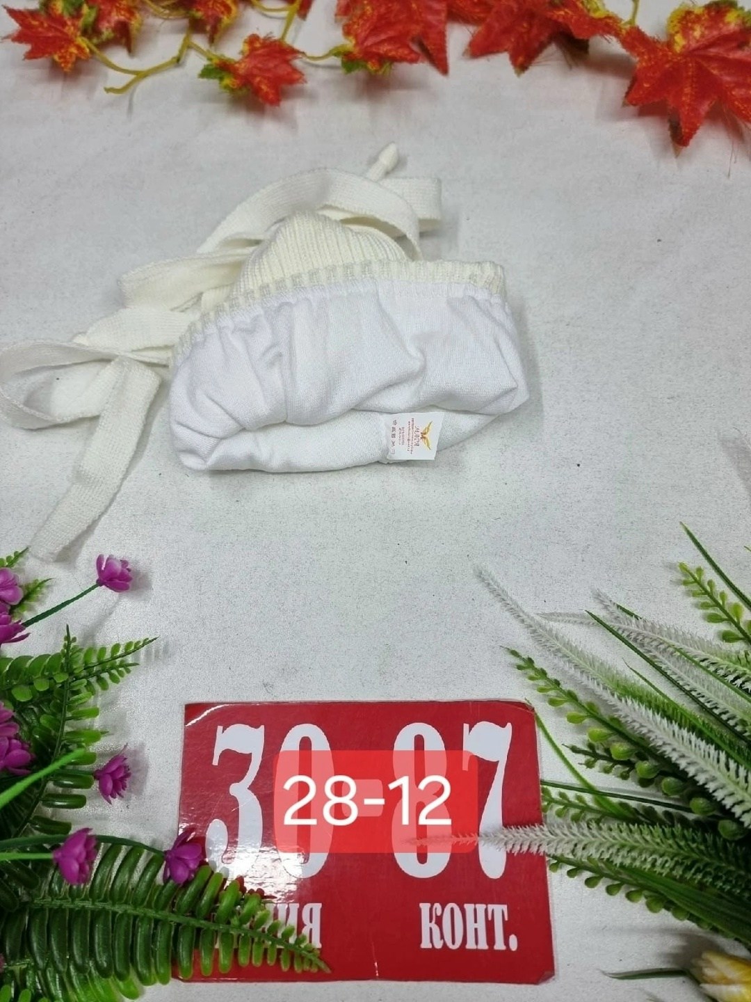 детская шапочка,шапка для детей,детская шапка,шапочка,головной убор детский