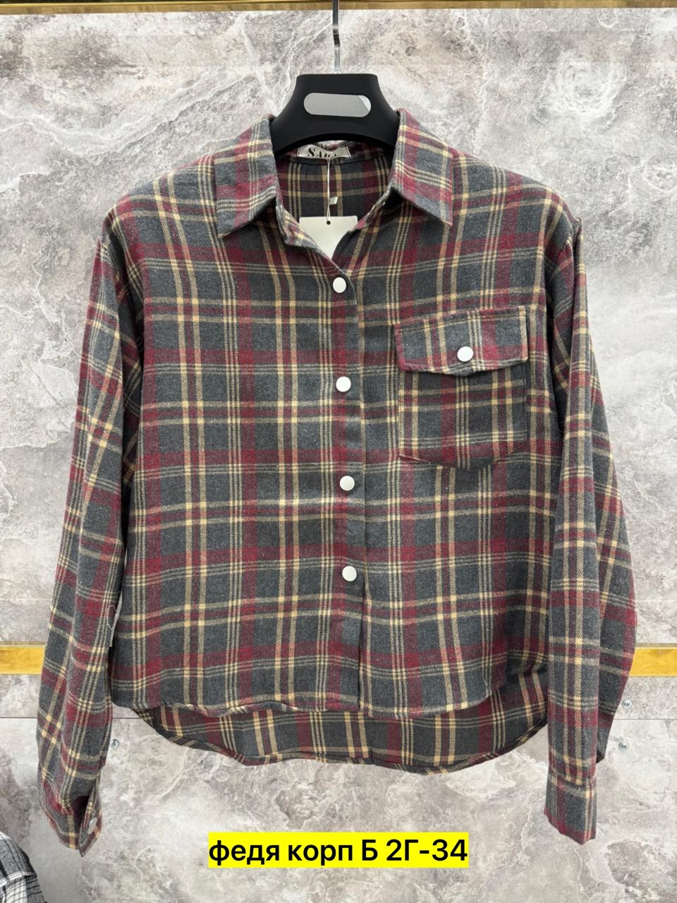 рубашка клетка,рубашка женский,рубашка теплая,рубашка,рубашка хлопок