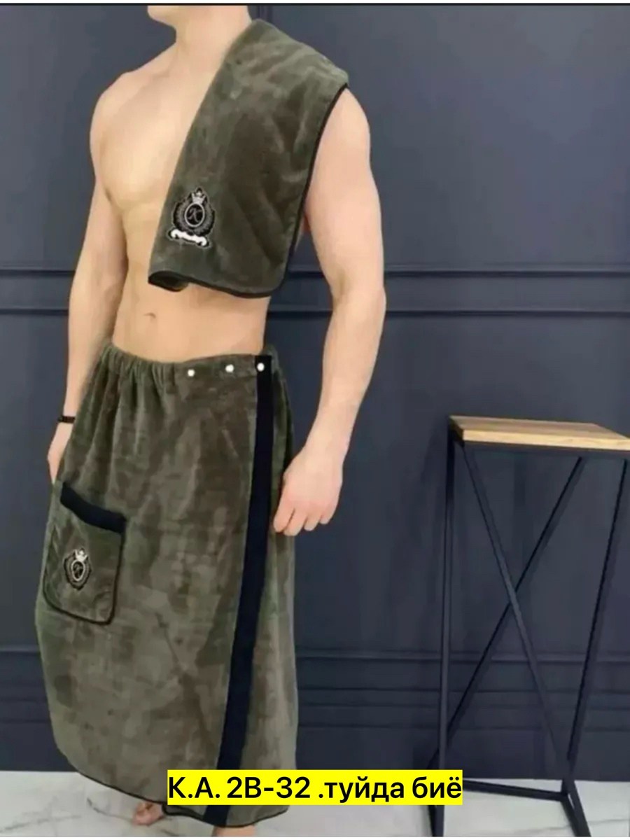 килт банный с полотенцем микрофибра для бани,набор для сауны мужской микрофибра,килт для бани мужской,полотенце банное килт набор для сауны,килт для бани