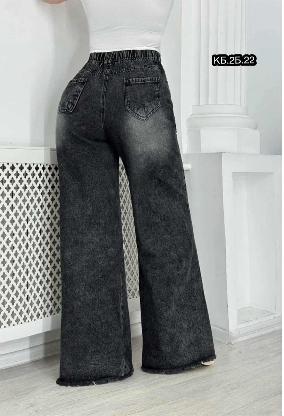 джинсы женские широкие,джинсы широкие,женские джинсы,джинсы брюки,стильные джинсы