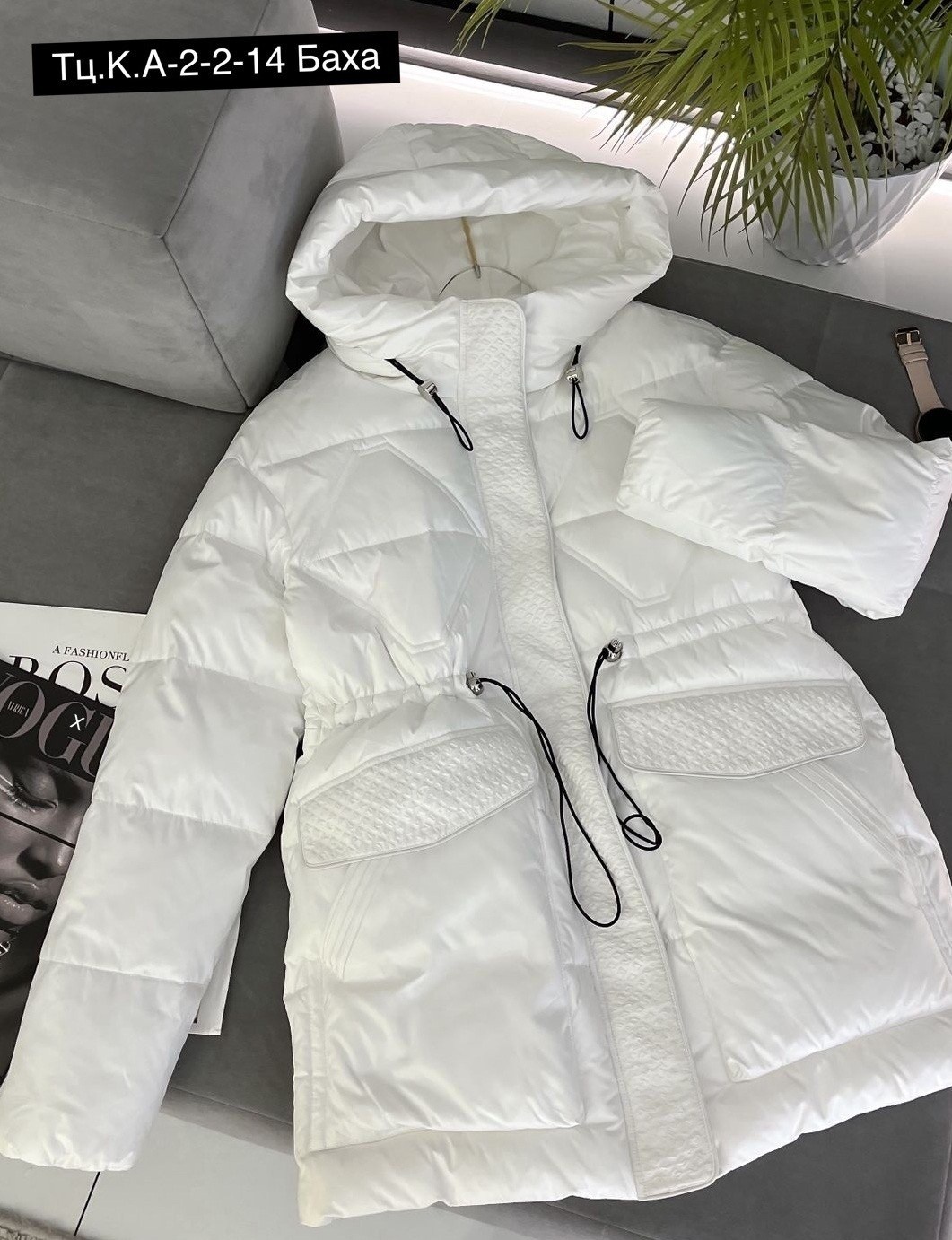 куртка женская,куртка женская демисезонная,куртка женская бежевая,куртка модная,зимняя куртка женская