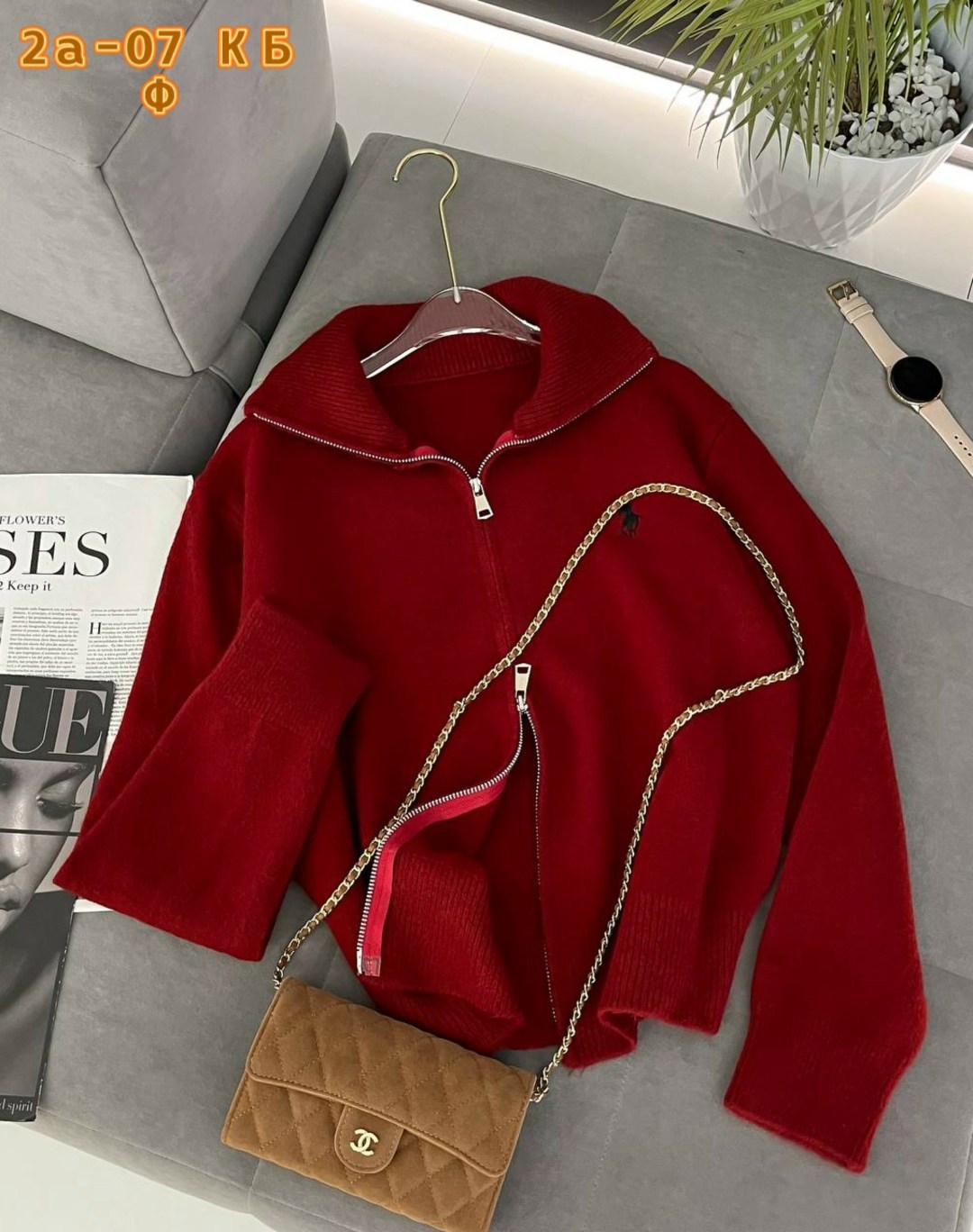 женская кофта,стильная кофта,трикотажная кофта,кофта кардиган,толстовки кофта