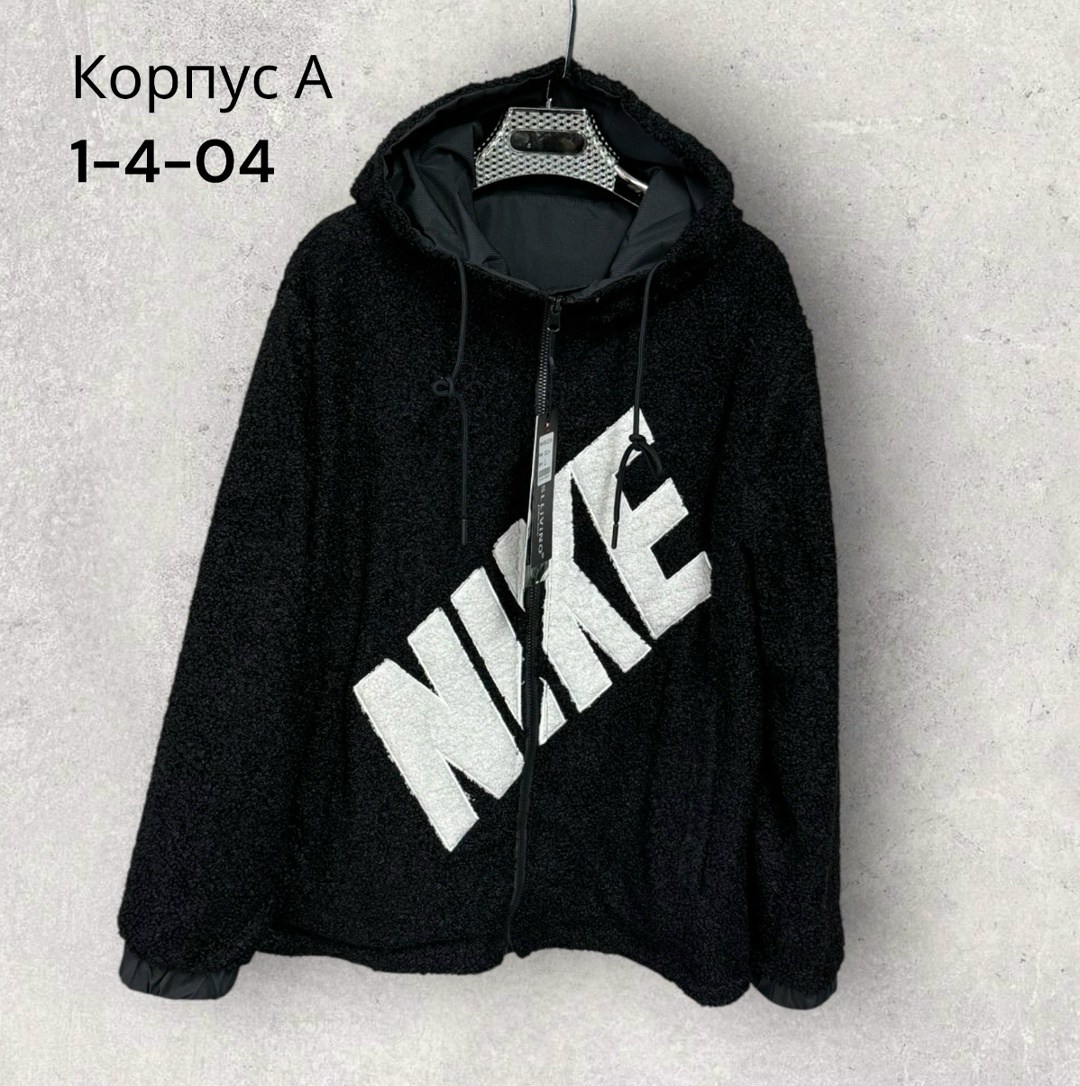 толстовки кофта,толстовки,толстовки мужские,кофта найк,толстовка nike
