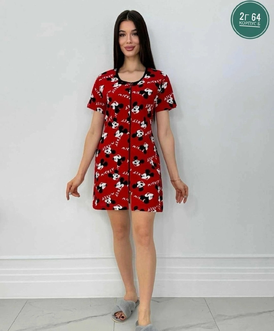 женские халаты,домашняя одежда пижама,домашняя одежда женская,халат женский домашний,халат пижама