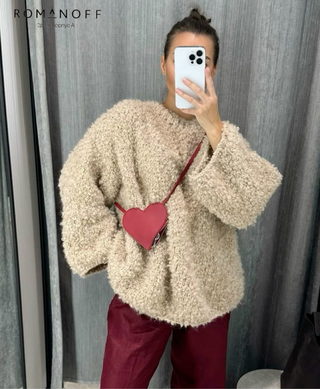 стильная кофта,свитер,джемпер оверсайз,свитер зимний оверсайз,свитер оверсайз теплый