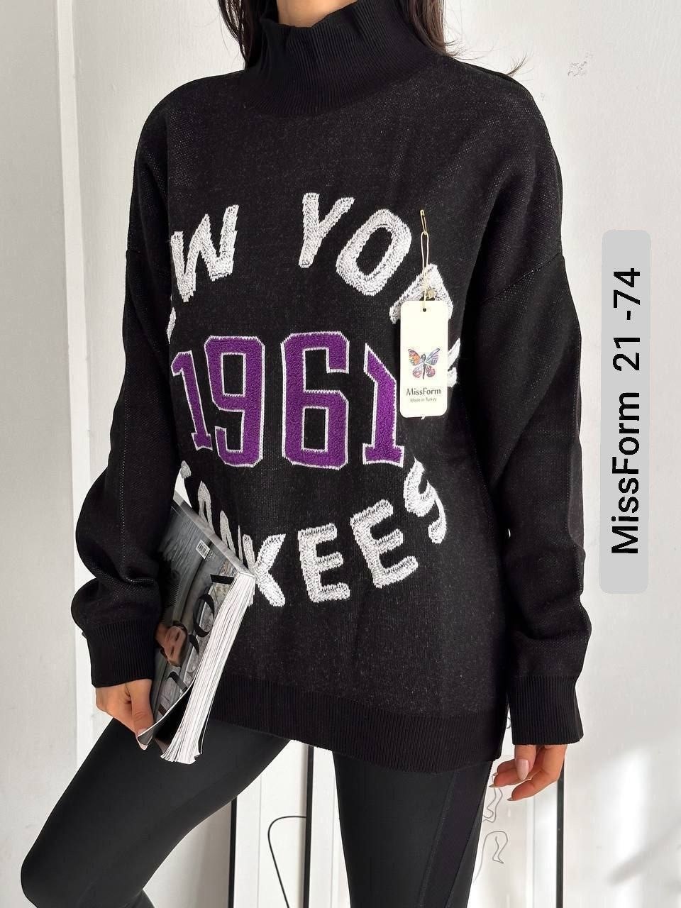 толстовка свитер,кофты молодежные,кофта модная,женская кофта,кофта свитер