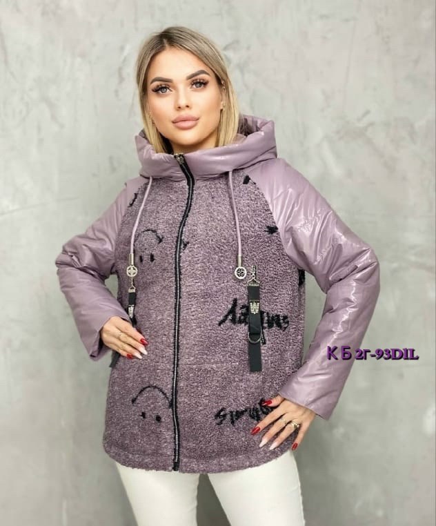 демисезонная куртка,куртка женская демисезонная,женская куртка,куртка,куртка женская демисезон