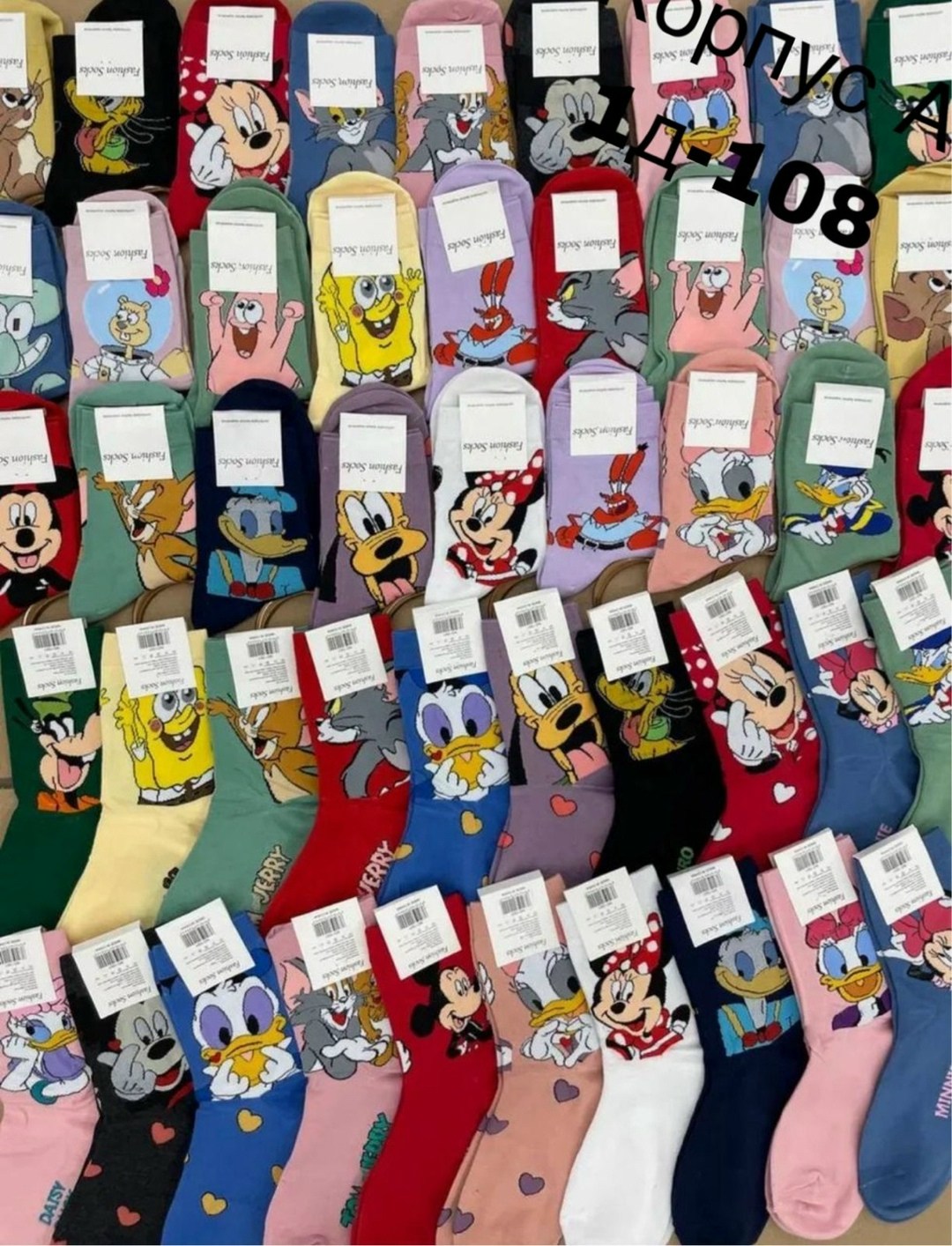 носки женские 10 пар,носки женские комплект,женские носки,носки высокие набор 5 пар,и носки