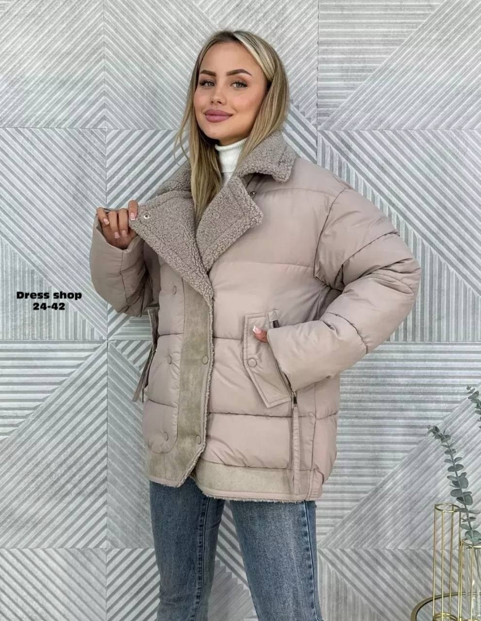 куртка женская,демисезонная куртка,куртка,демисезонная женская куртка,куртка модная