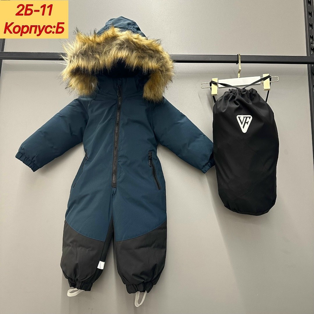 комбинезон детский зимний,комбинезон тепленький,зимние комбинезоны,детские комбинезоны,комбинезоны детские зимние