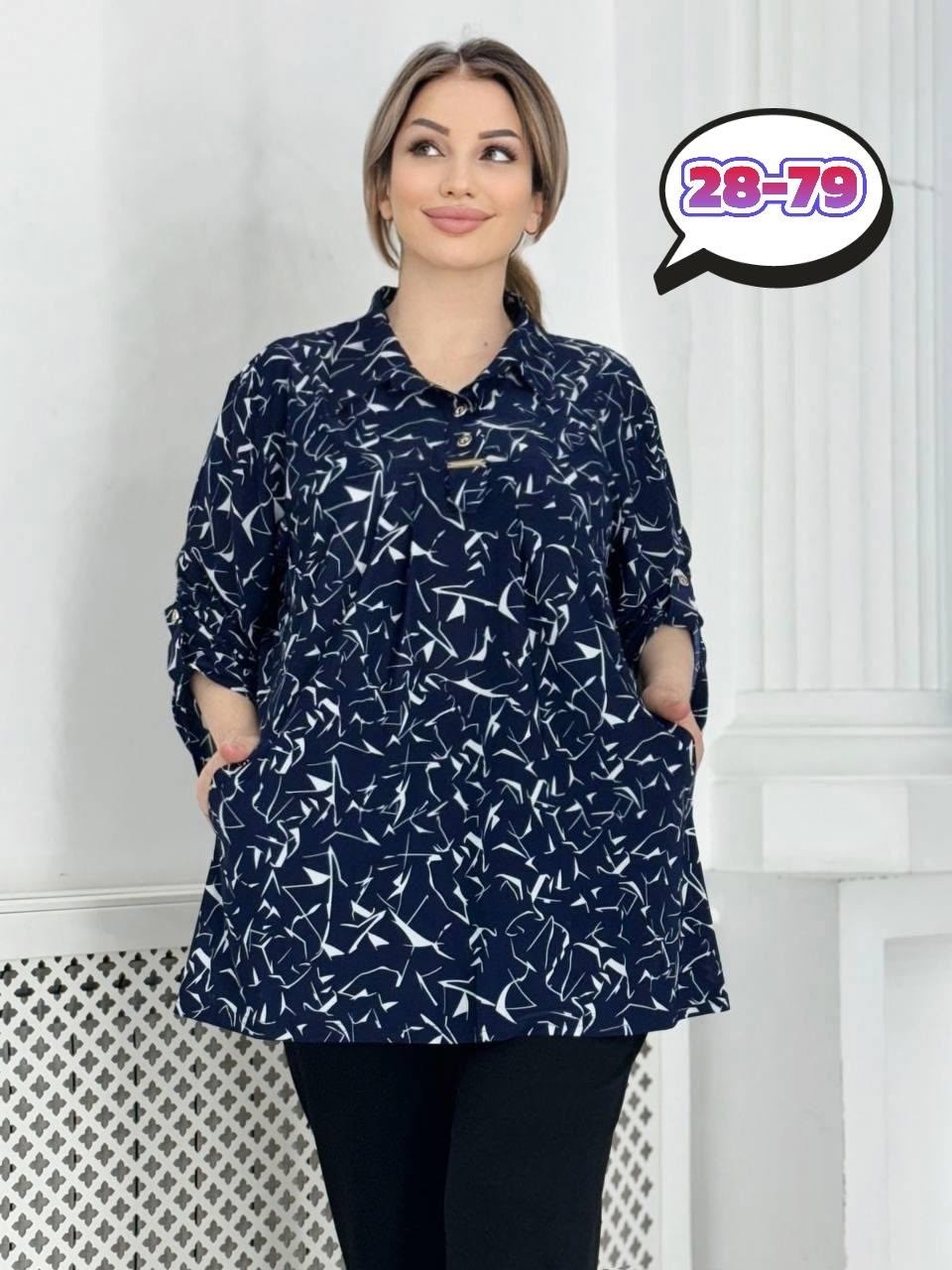больших размеров,женские блузки больших размеров,блузка стильная большие размеры,женская блузка рубашка,женская рубашка больших размеров