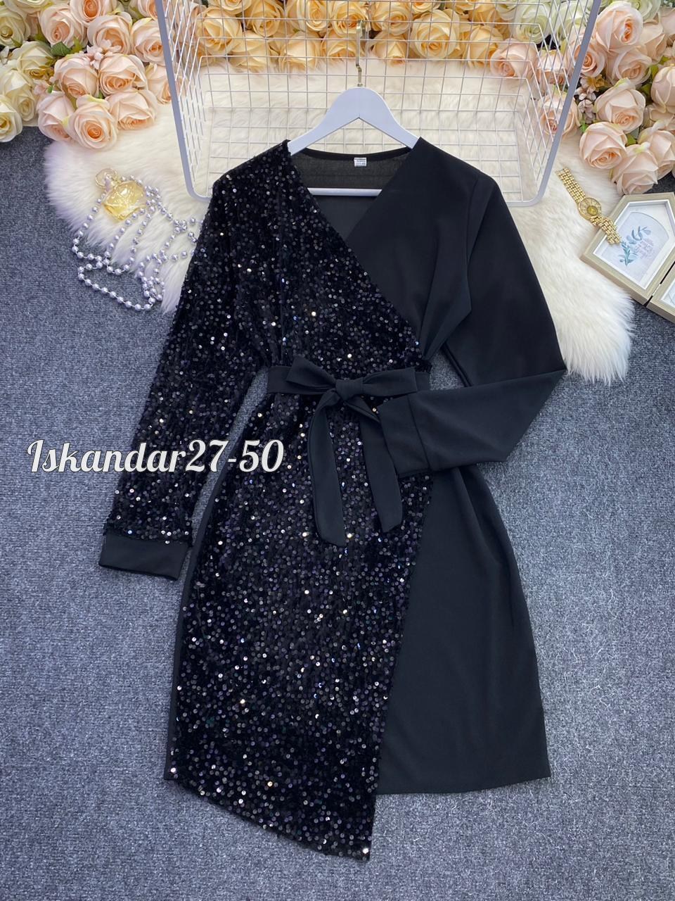 Женская одежда