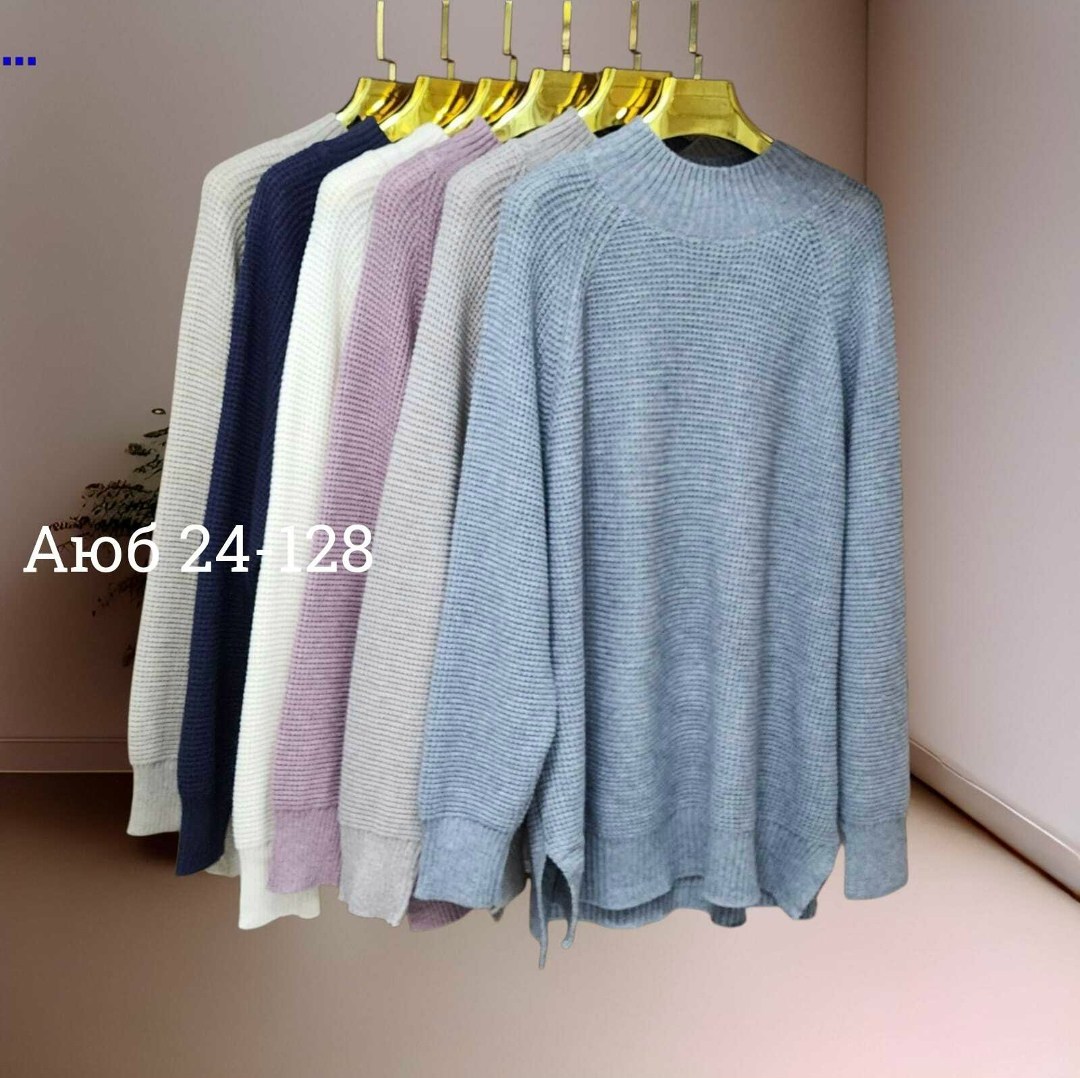 женская кофта,модные свитера,свитер,толстовки кофта,свитер кофта