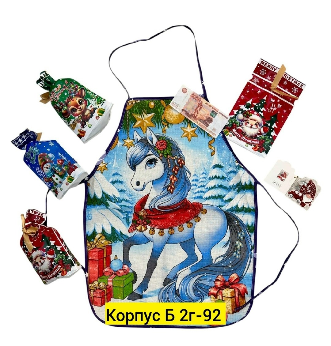 фартук новогодний,фартуки кухонные,фартук для детей,фартук,фартук сувенирный