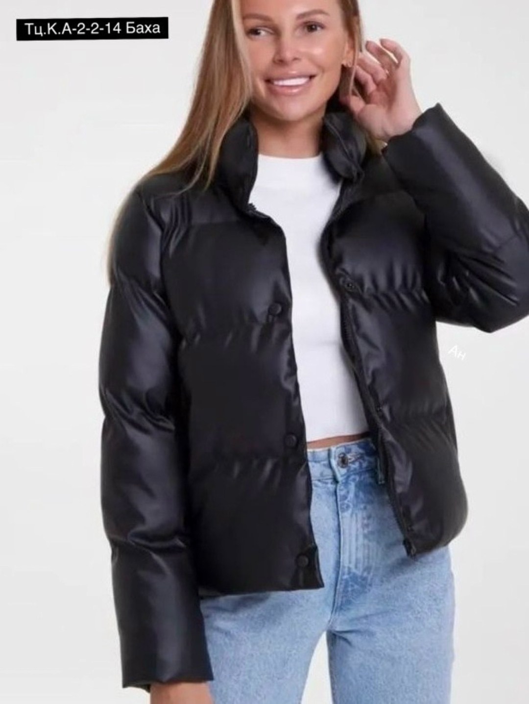 демисезонная куртка,куртка женская из экокожи,куртка,женская куртка,куртка из экокожи