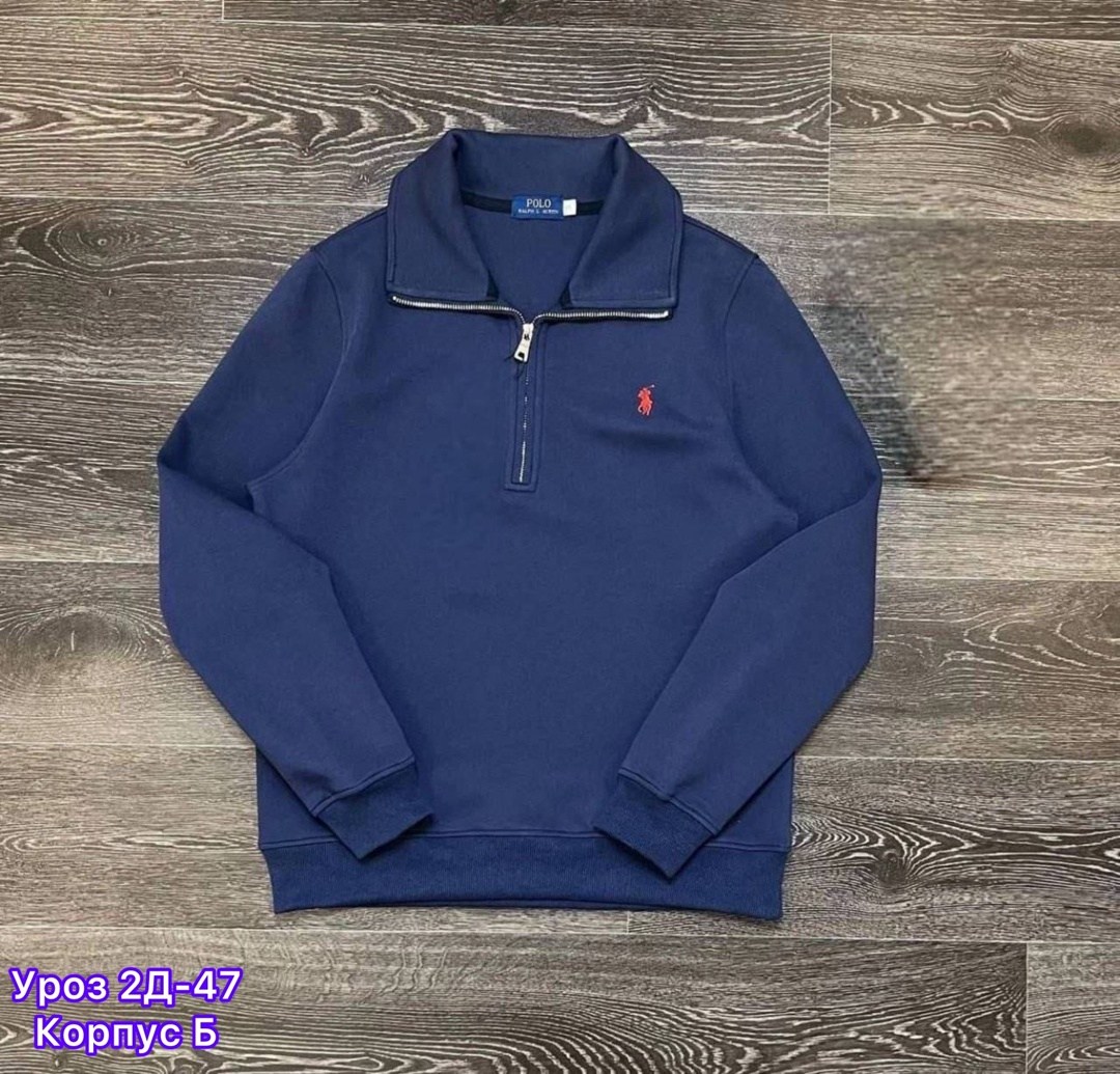 поло свитер,кофта толстовка,толстовка свитер,мужская толстовка