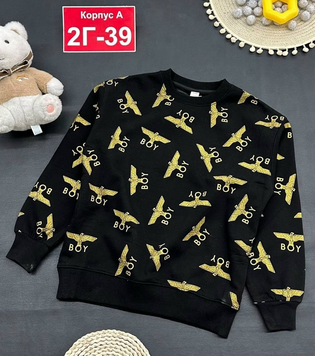 кофта для мальчиков,cвитшот для мальчика,толстовки кофта,толстовки для мальчиков,джемпер детский