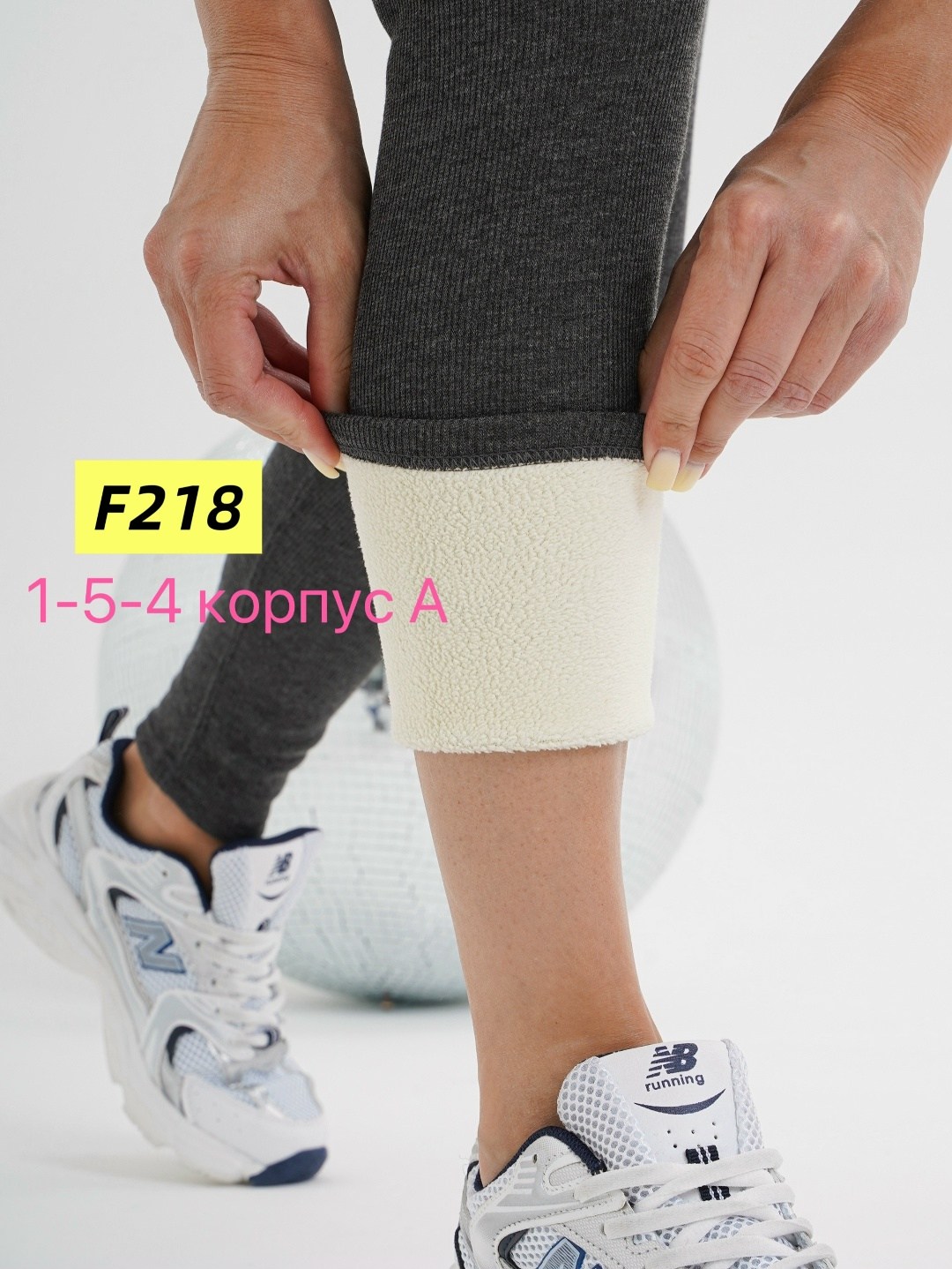 легинсы женские,леггинсы лосины женские,леггинсы спортивные лосины,женские леггинсы,леггинсы спортивные женские