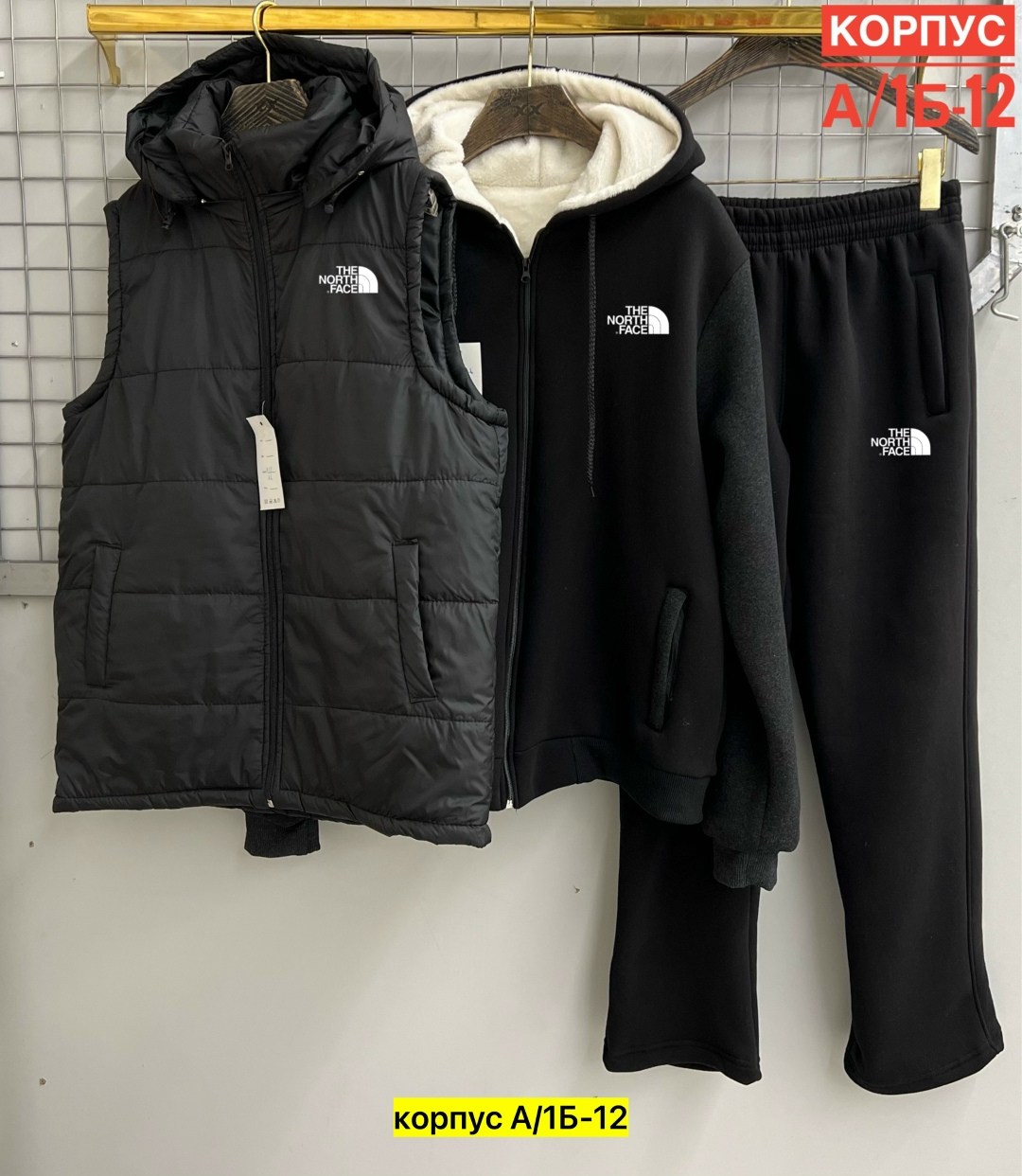 спортивный костюм теплый мужской,костюмы спортивные мужские,мужской спортивный костюм на флисе,костюм теплый мужской,спортивный костюм теплый тройка