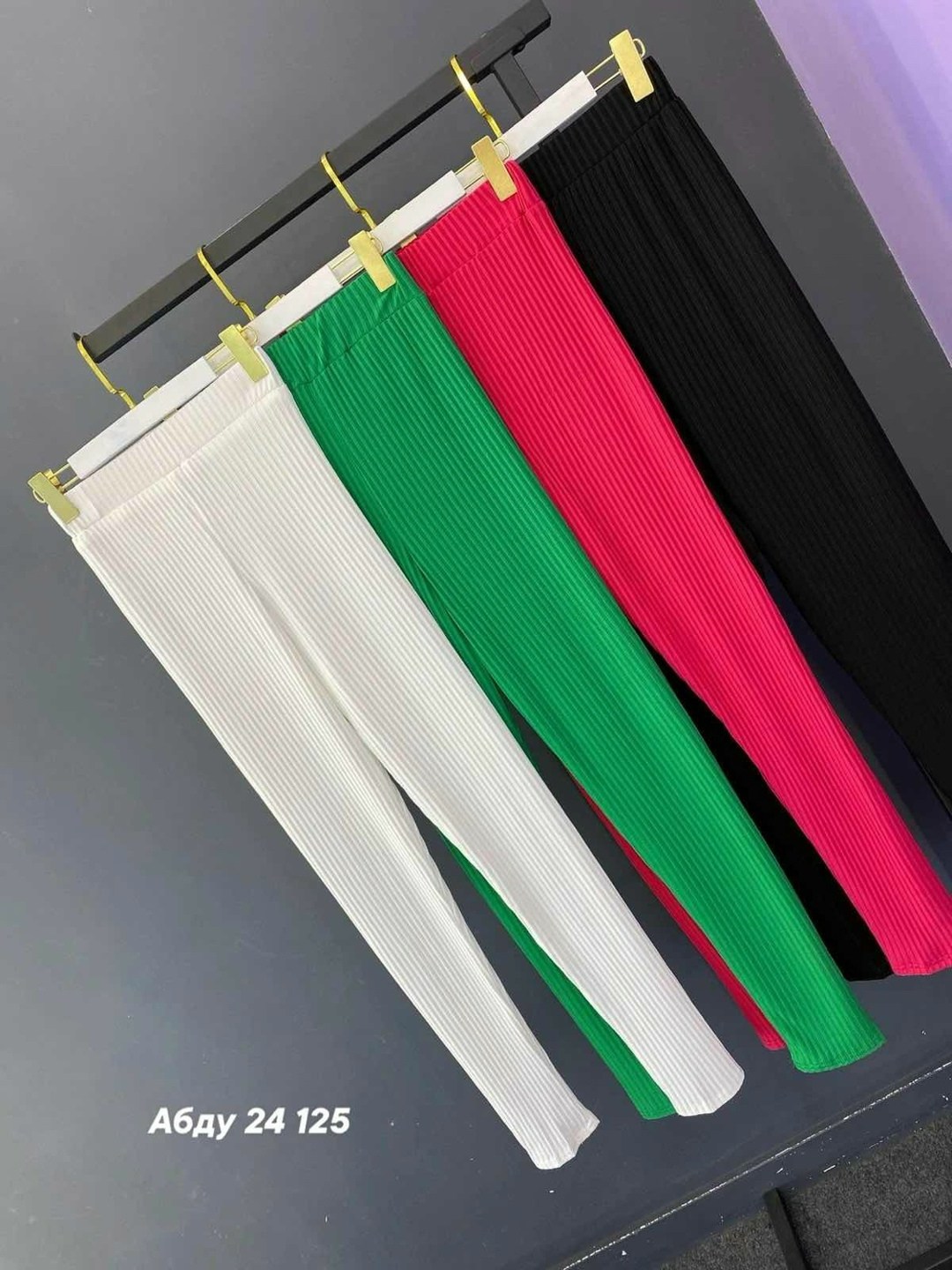 легинсы розовые,лосины лапша,лосины женские,штаны лапша,женские легинсы