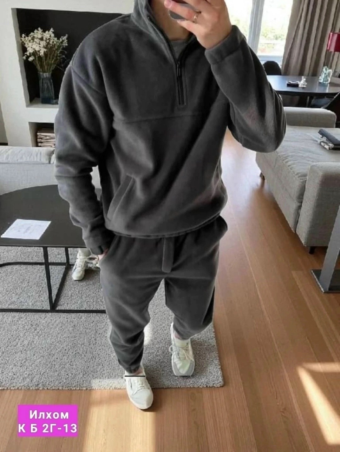 костюм на флисе мужской,флисовые костюмы,спортивные костюмы мужские,мужской спортивный костюм на флисе,теплый костюм