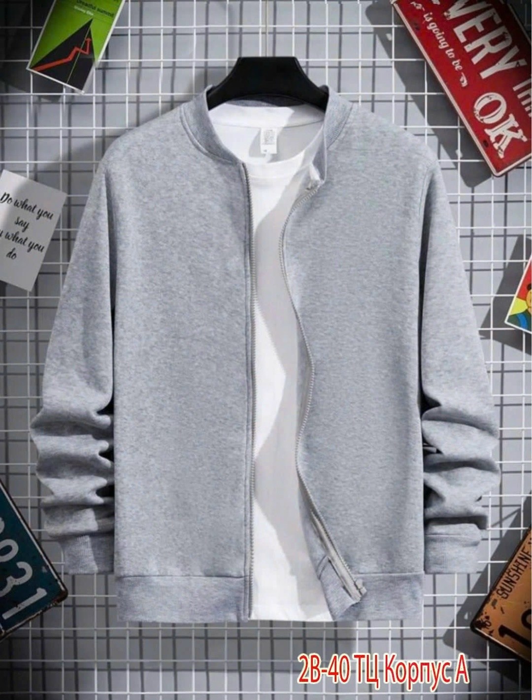 мужской джемпер кофта,куртка бомбер,мужская кофта,кардиган мужские,трикотажный бомбер