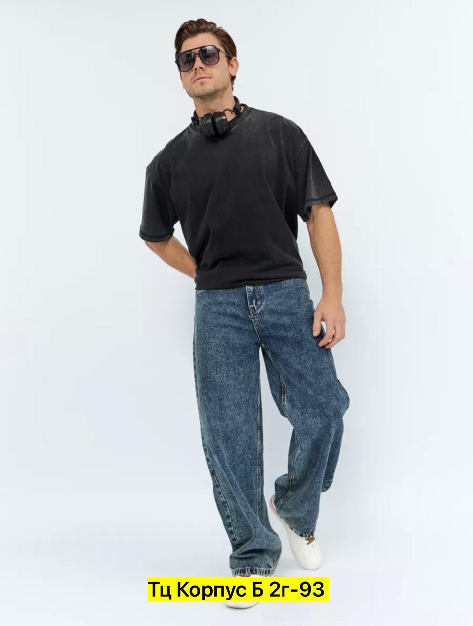 мужские широкие джинсы,мужские джинсы,джинсы для полных мужчин,широкие джинсы,мужская мода