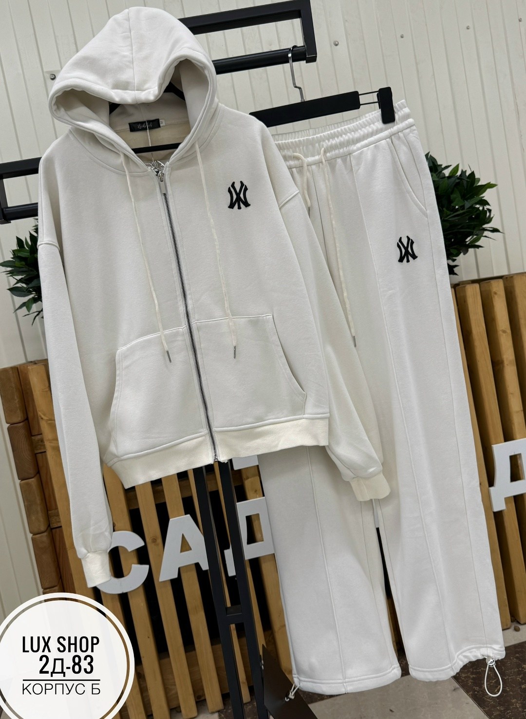 костюмы спортивные женский,женский костюм на флисе,спортивные костюмы,костюм на флисе,костюм спорт шик