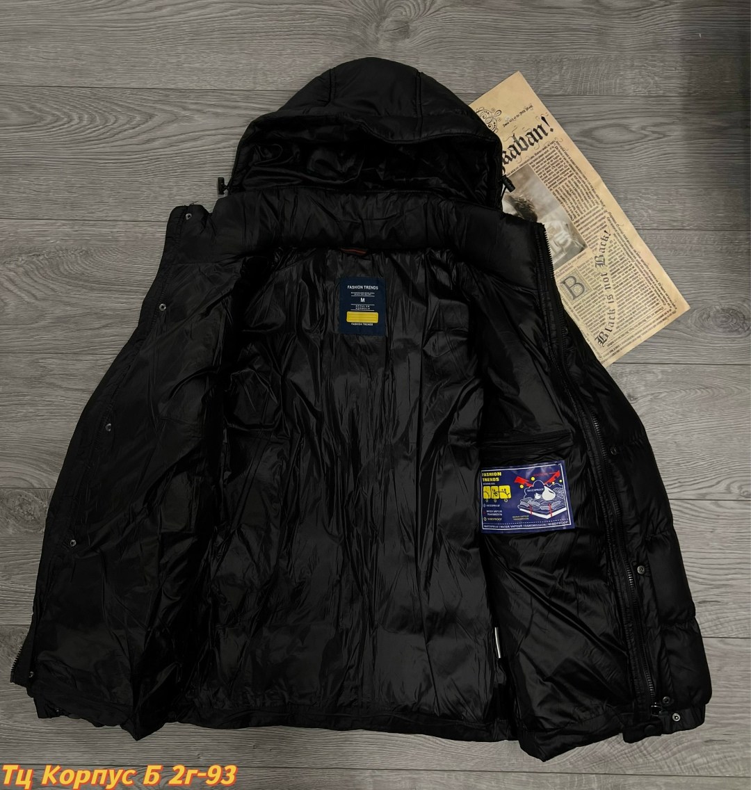 куртка зимняя,мужская зимняя куртка,куртка,пуховик куртка мужская,куртка мужскaя демисезонная