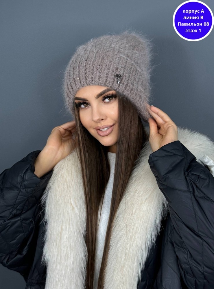 шапка женская,шапка ангора,женская шапка из ангоры,женская вязаная шапка,шапка женская ангора