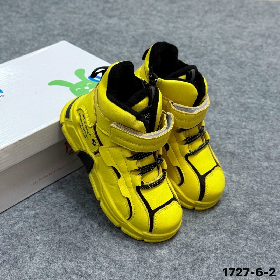 ,детские кроссовки,детские ботинки,детская ,демисезонная