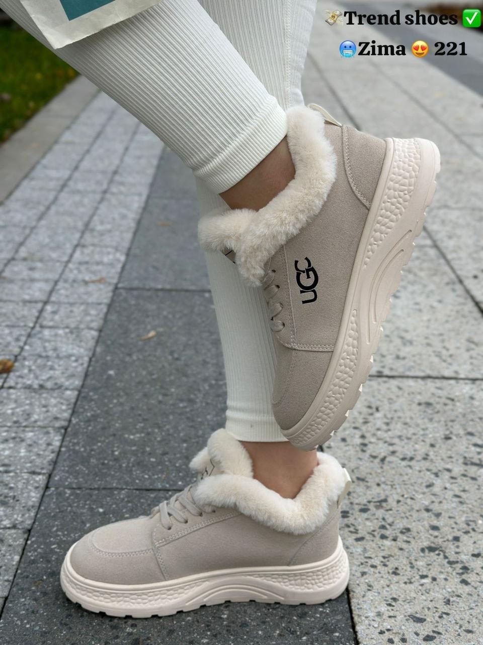 ,кроссовки женскиe,зимняя женская ,зимние женские кроссовки,женская