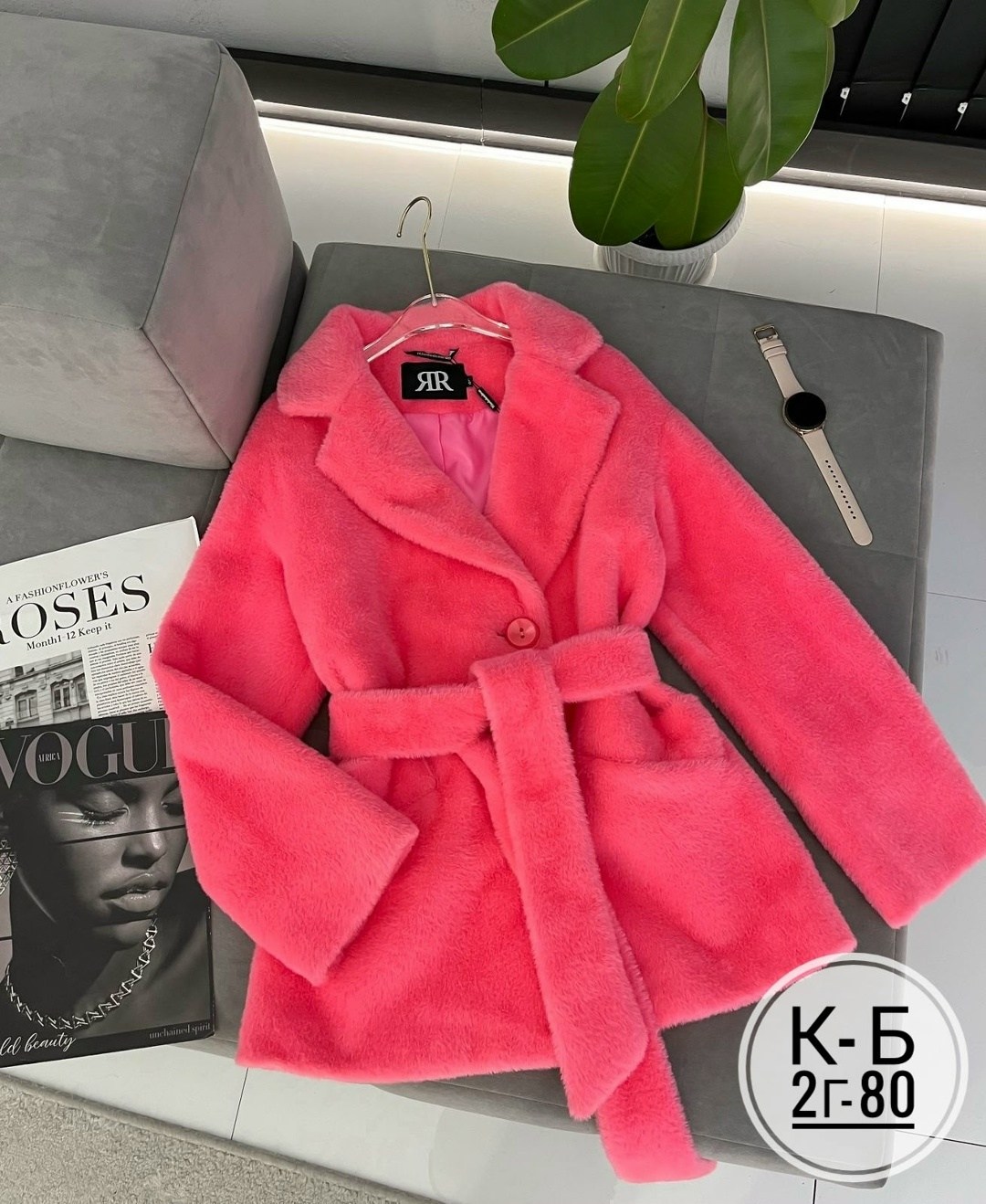 эко шуба,шуба пальто,шуба женская,шубка,искусственная шуба