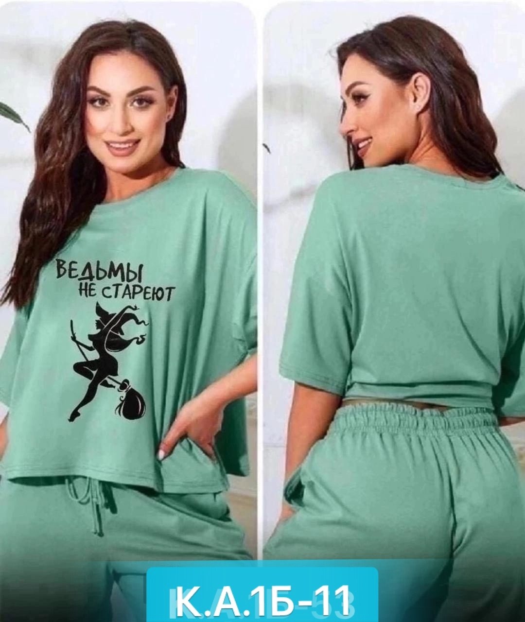 спортивные костюм с шортами,костюм больших размеров домашний с шортами,спортивные костюм,костюмы с шортами,женские летние костюмы