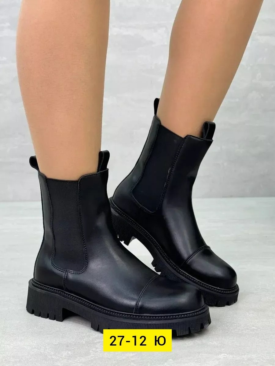 женские ботинки,,женская  зимняя, женская,ботинки челси