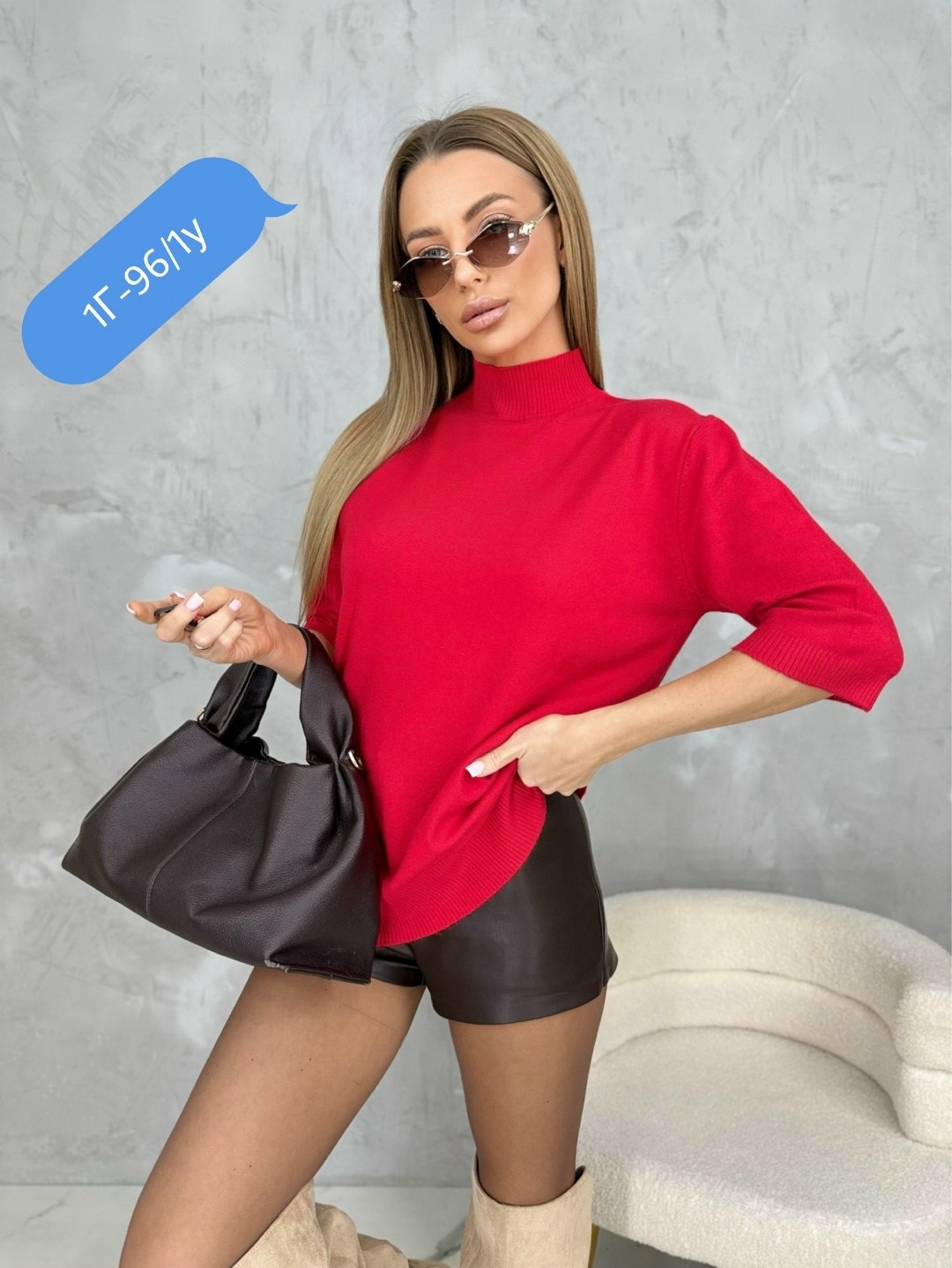 модный джемпер,модные свитера,кофта женский,свитер удлиненная,женский свитер