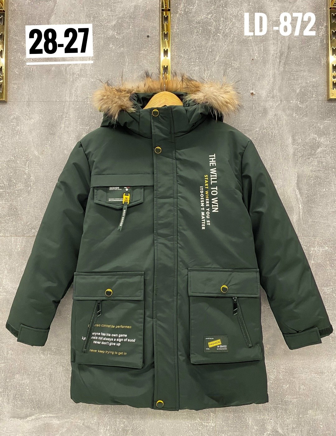 куртка для мальчика,куртка детская,зимняя куртка для мальчика,детская зимняя куртка,куртка парка для мальчика