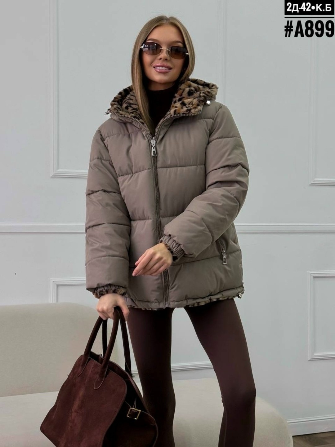 зимняя куртка двусторонняя,зимние куртки,демисезонная куртка,куртка двусторонняя,куртка