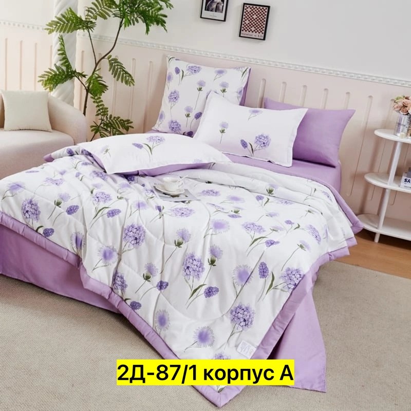 комплект постельного белье евро,комплект постельного белья евро с одеялом,комплект постельного белья,комплект постельного белья с одеялом,комплект постельного белья с одеялом candies