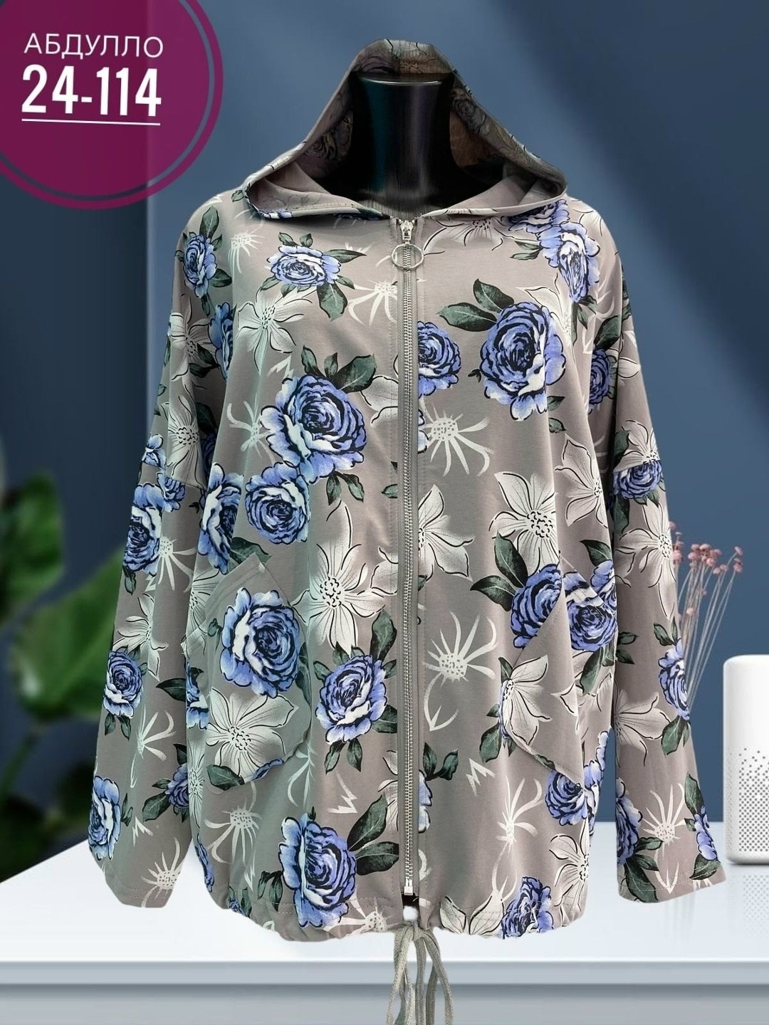 ветровка женская,толстовки женская,женская кофта,демисезонная куртка,куртка женская