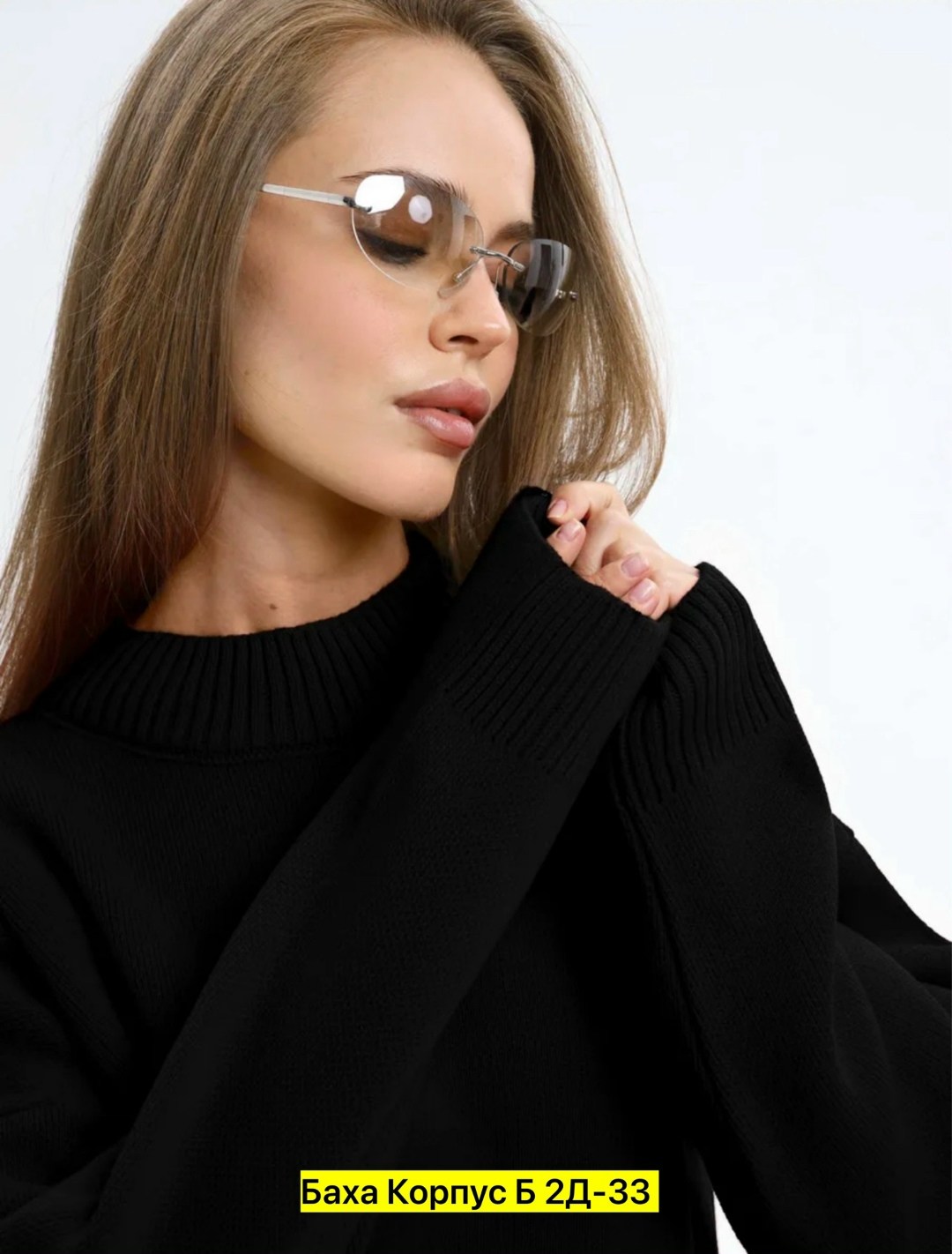 свитера женские,женский свитер оверсайз,черный свитер оверсайз,женская кофта,свитер