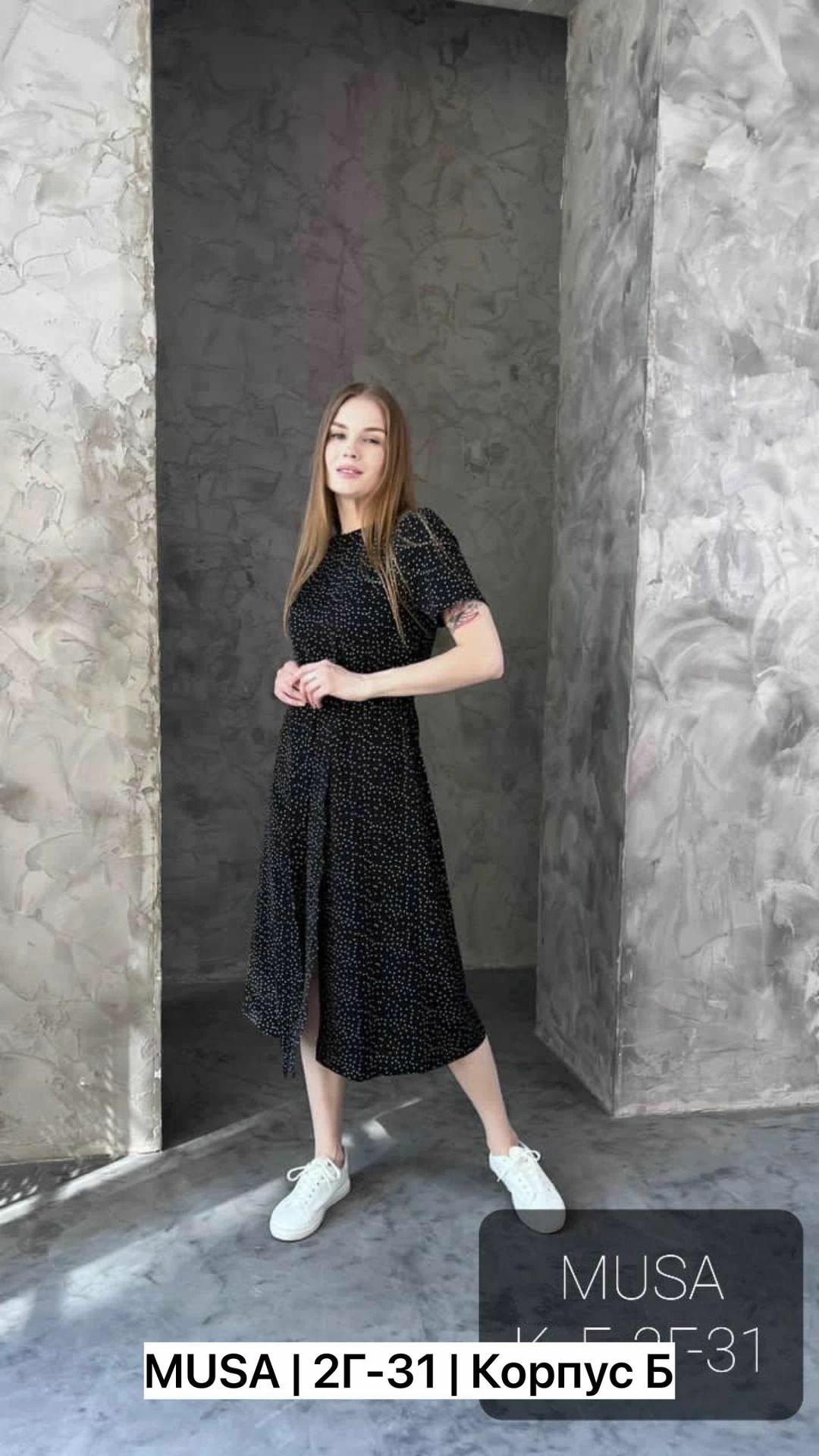 ,стильное платье,платье сарафан,платье летнее,платье модное