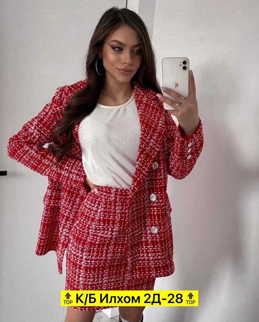твидовый костюм с юбкой,твидовый костюм 2025,твидовый костюм женский шанель,твидовые костюмы,женский твидовый костюм