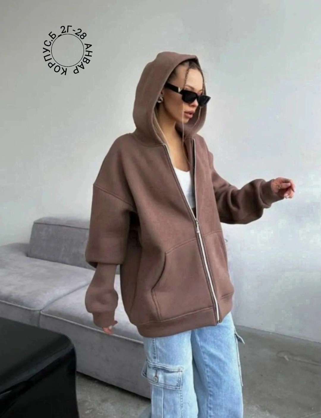 худи оверсайз на молнии,толстовки оверсайз,зип худи оверсайз толстовка на молнии кофта на,толстовки женская,женская кофта